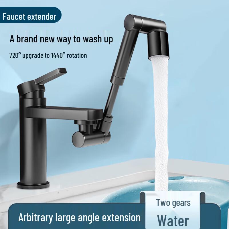 Ret retractable Universal Faucet Extender