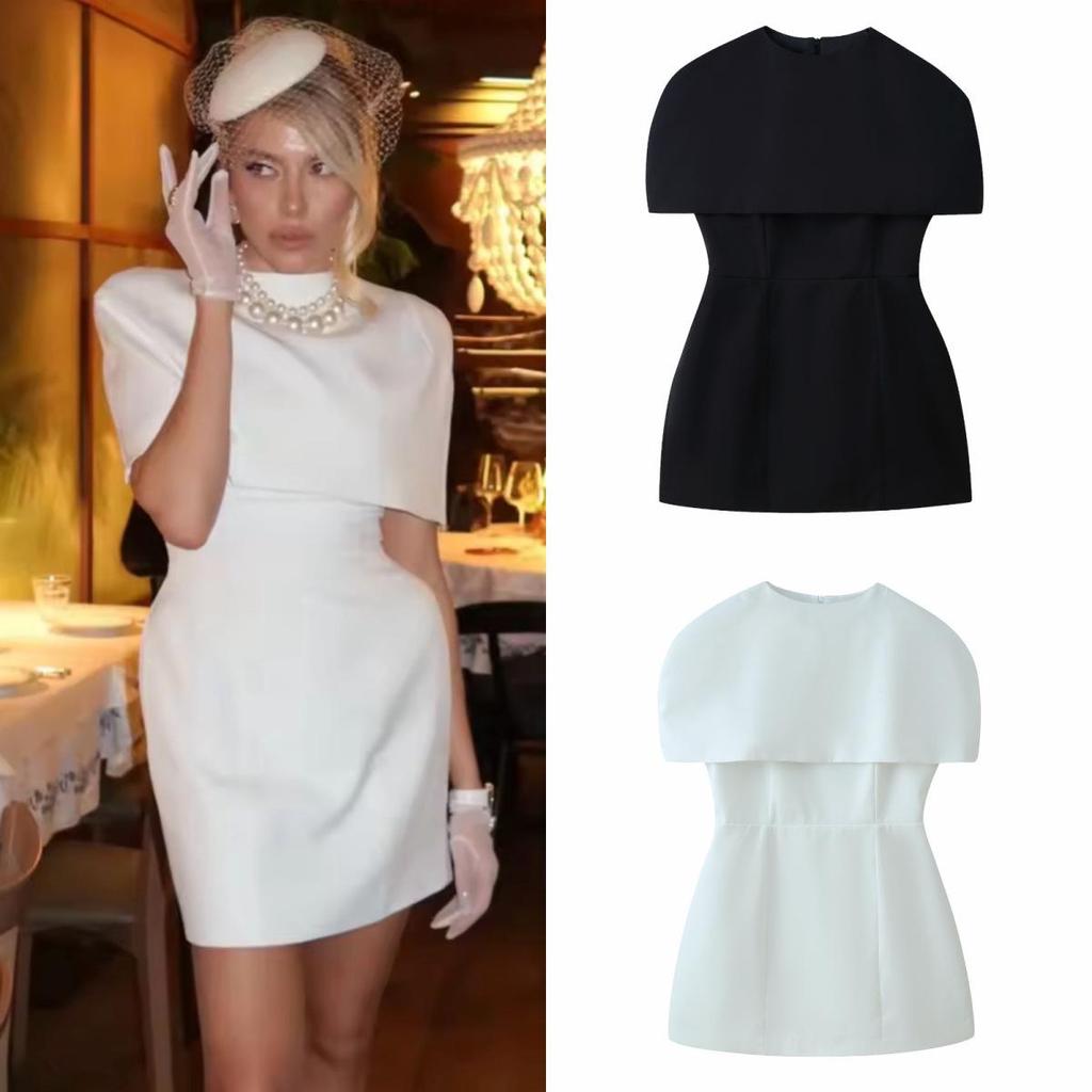 European Fashion Trendy Two-Color Shawl Camisole Dress