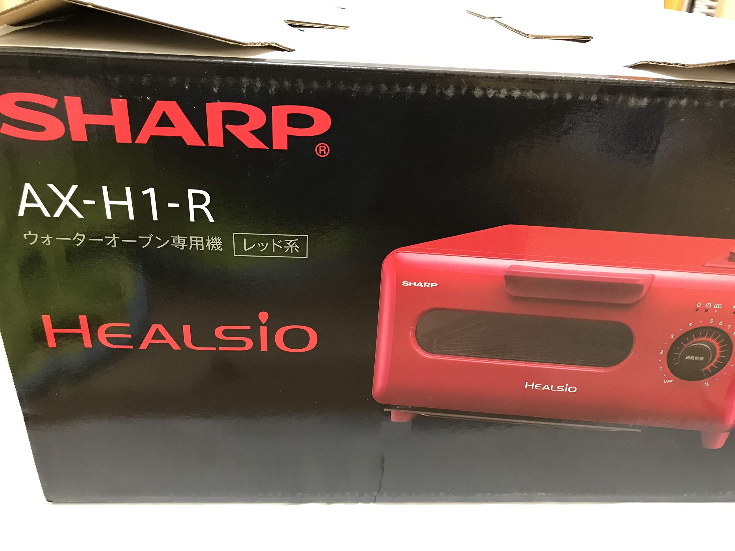 

SHARP HEALSIO GURIE AX-H1-R (красный) [продукт]