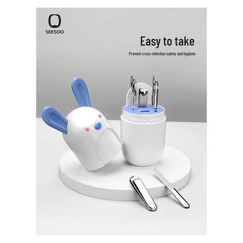 Seesoo Nail Clipper & Manicure Set
