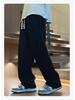 2024 Boys' Knitted Plus Velvet Wide-Leg Trousers - Trendy Straight-Leg Pants for Kids