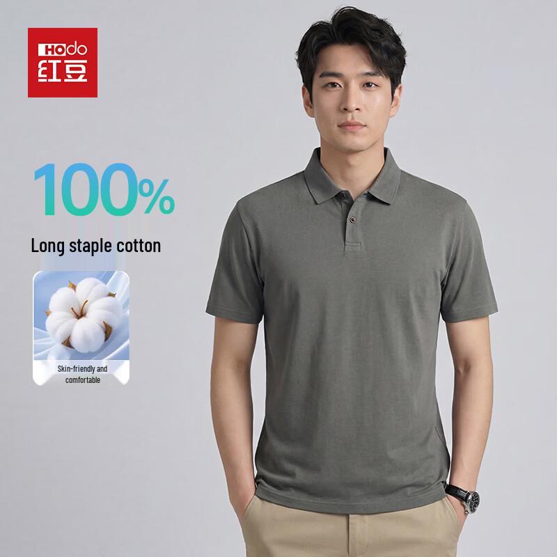 Hodo Men's Cotton Short Sleeve Polo T-shirt