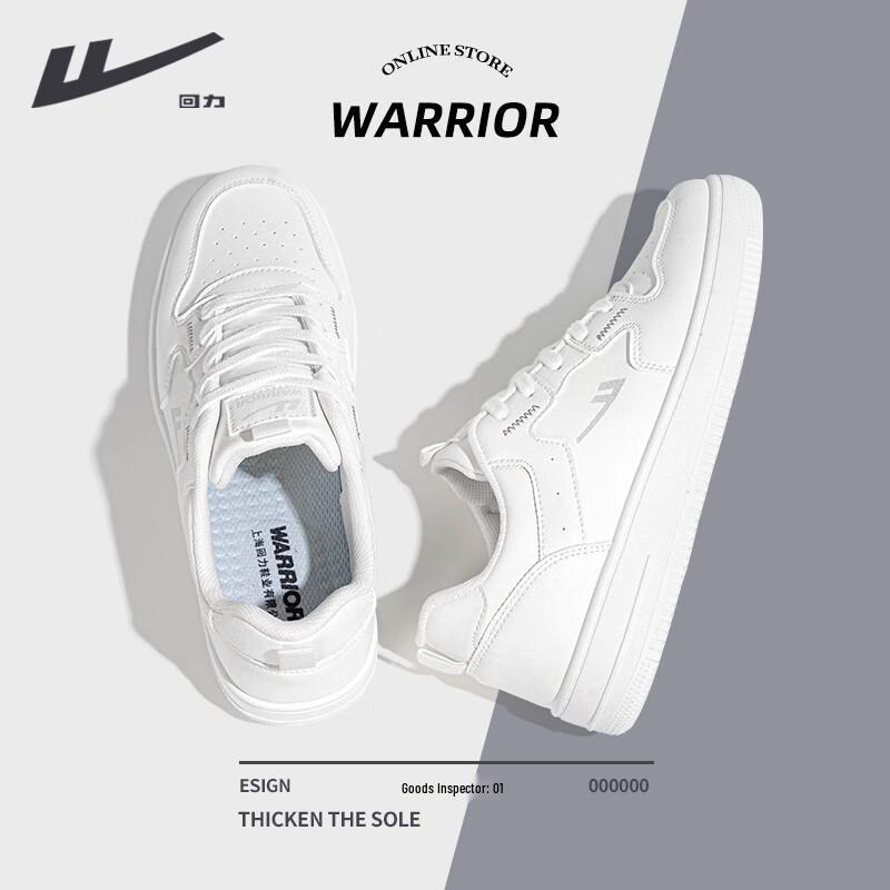 Men's Trendy Platform Casual Sneakers