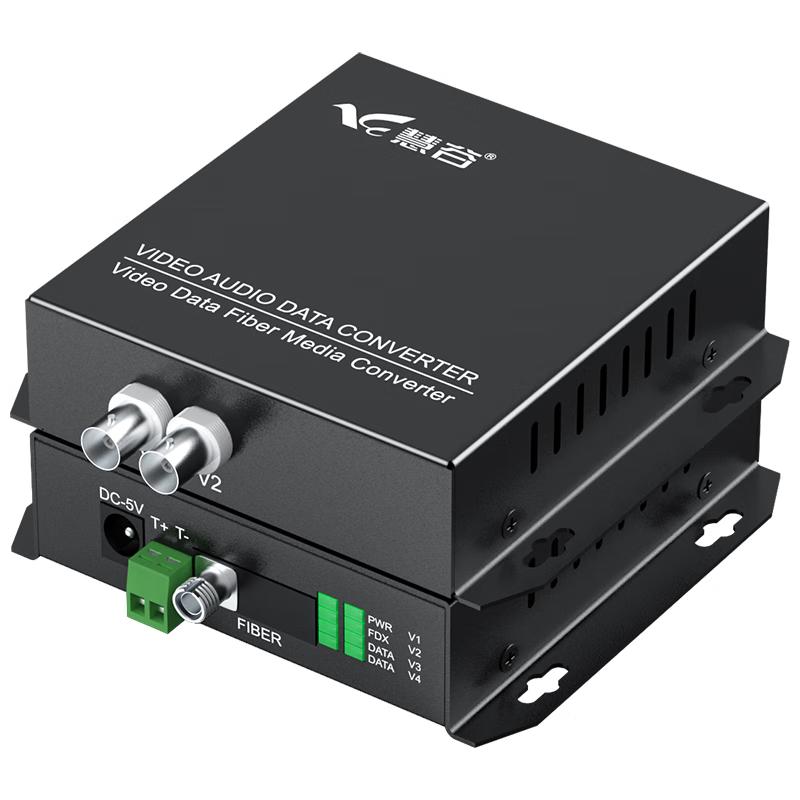 Huigu Analog Video Fiber Optic Transceiver Extender
