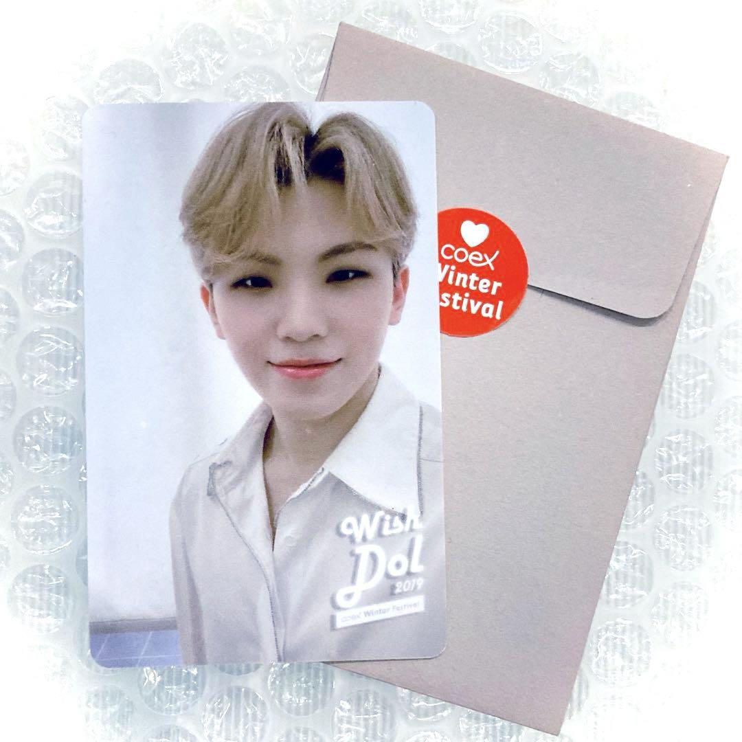 

[USED] SEVENTEEN COEX Woozi Ilji Trading Cards COEX Seventeen Rantra