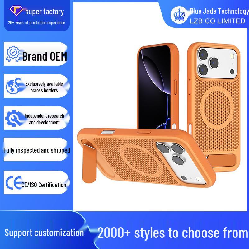 iPhone 18 Pro Max Magnetic Flip Stand Phone Case with Honeycomb Heat Dissipation