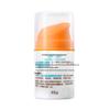 QiChu Baby Water-Sense Moisturizing Sunscreen Lotion SPF20PA+