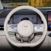 For VOTAH FREE Dream 2024 2025 2026, Car Steering Wheel Cover Leather Ultra-thin Car Handle Covers Interior Decor Accessories