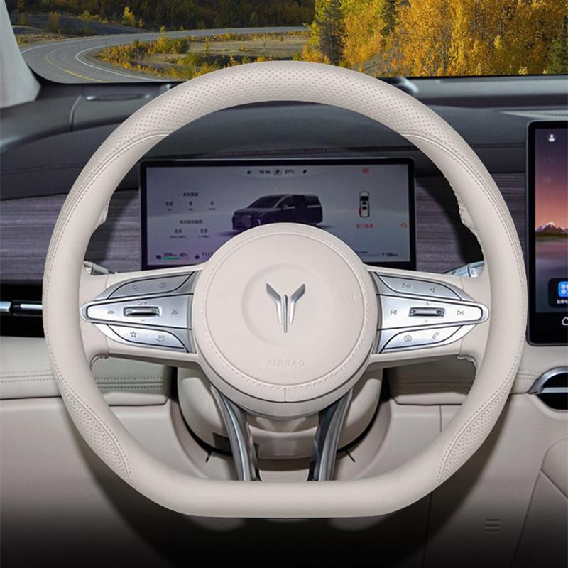 For VOTAH FREE Dream 2024 2025 2026, Car Steering Wheel Cover Leather Ultra-thin Car Handle Covers Interior Decor Accessories