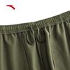 ANTA x ZOLA Men's Knit Retro Casual Shorts