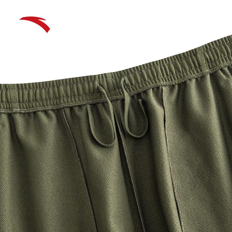 ANTA x ZOLA Men's Knit Retro Casual Shorts