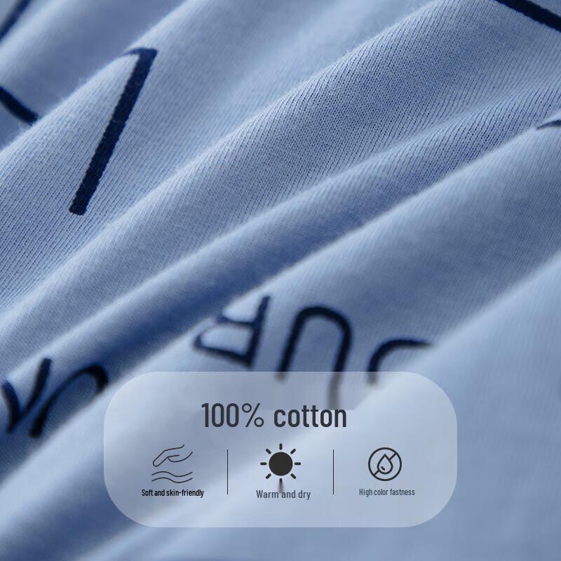 Yi Er Shuang Men's 100% Cotton Lapel Pajama Set