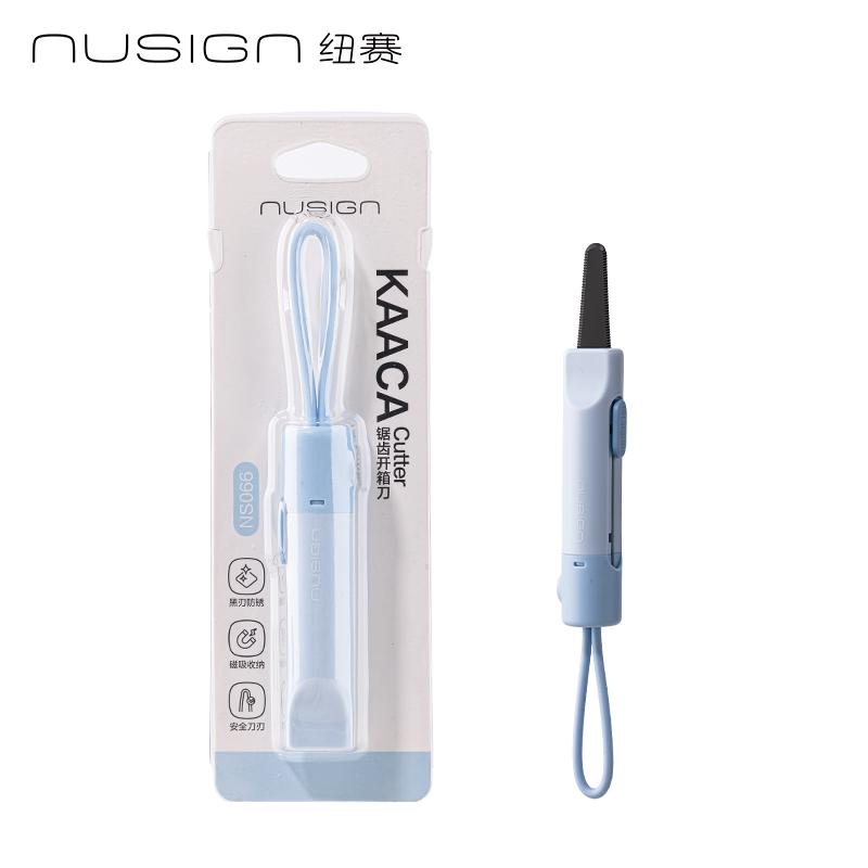 

Нож для вскрытия коробок с зубчатым лезвием и толстой черной кромкой, магнитный, портативный, хозяйственный нож для бизнеса и офиса, для вскрытия посылок синий