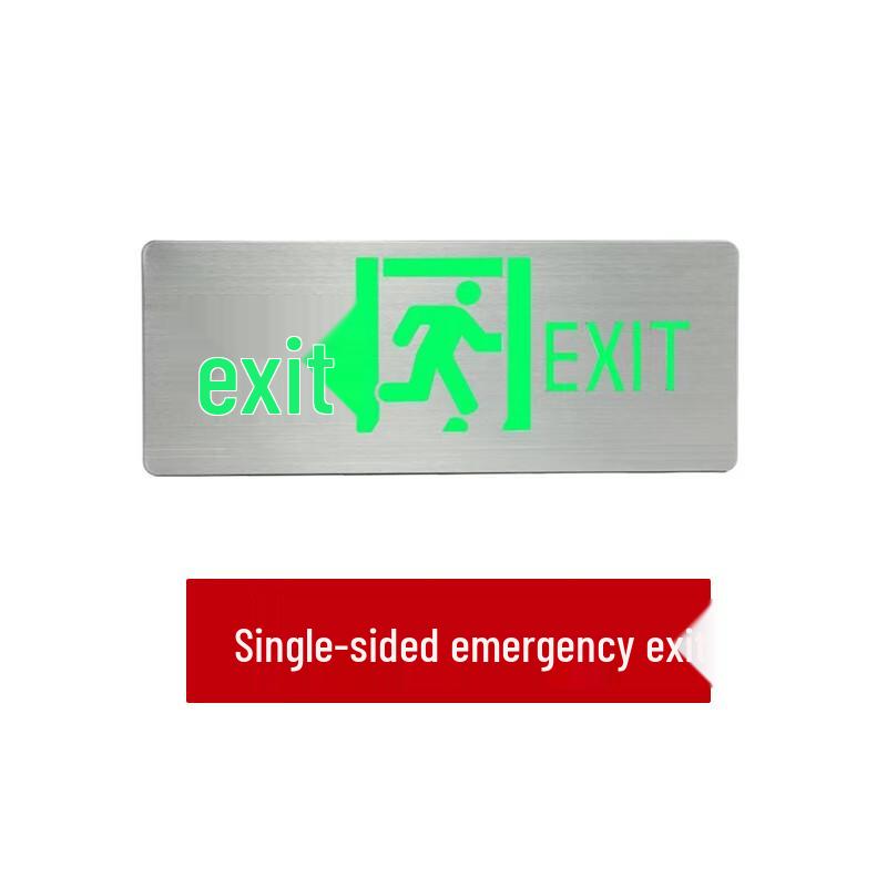 Односторонний световой знак безопасности «Выход» с шлифованной панелью