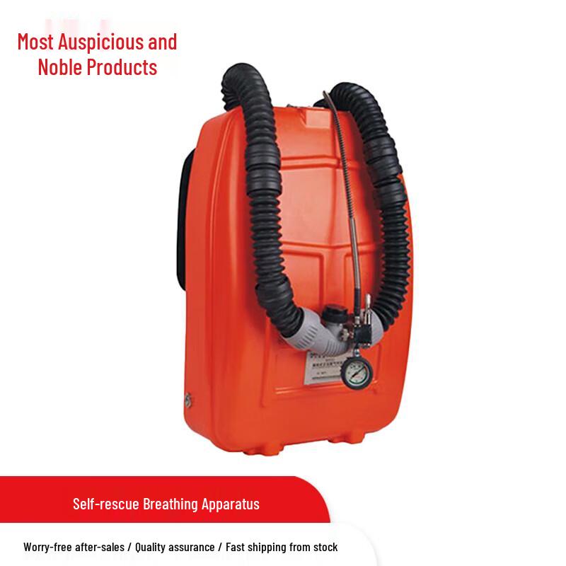 HYZ2 4-Hour Emergency Escape Respirator