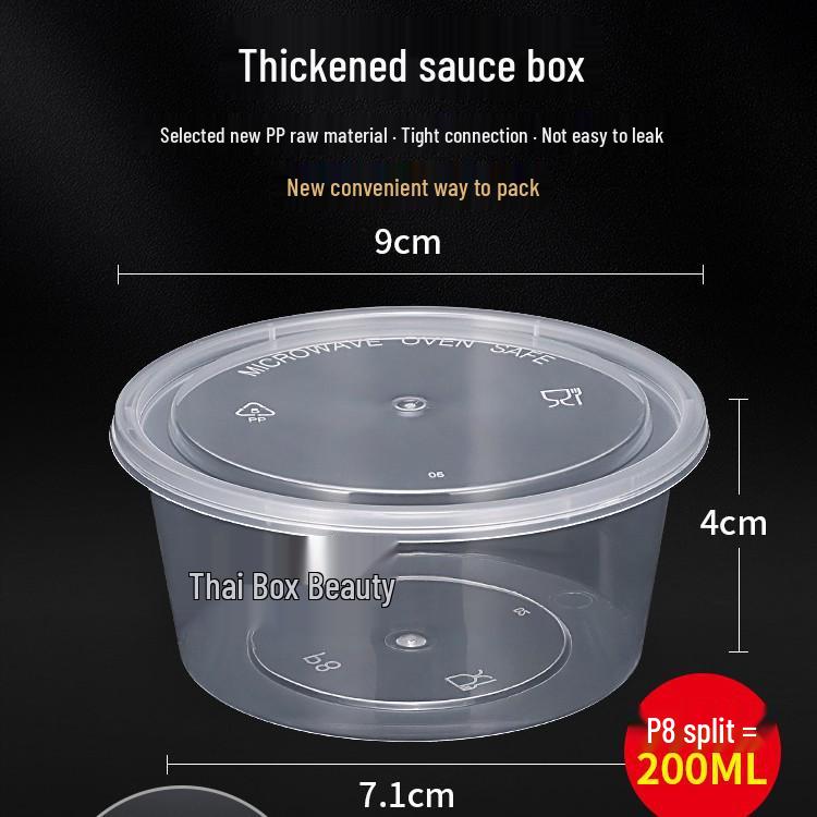 Thai Box Me Disposable Sauce Cup with Lid - Takeaway Packaging for Dipping, Seasoning, and Pickled Vegetables