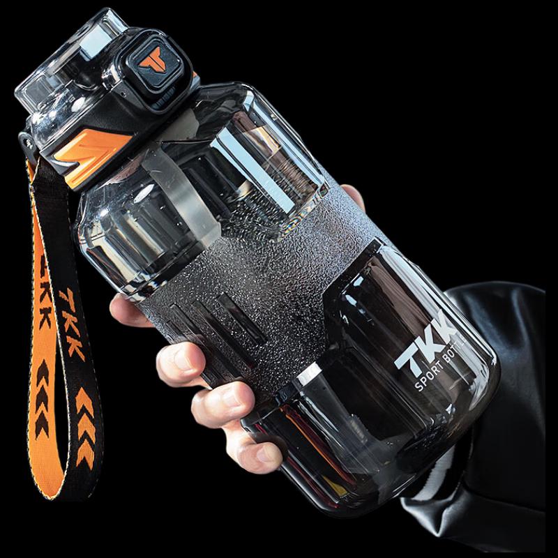 TKK Maizoo Sport-Wasserflasche mit großem Fassungsvermögen