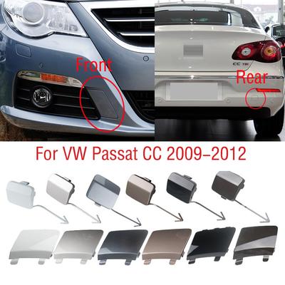 1PC Für VW Passat CC 2009-2012 Auto Vorne Stoßstange Hinten Zughaken Cover Kappe Anhänger Schleppen auge Trim Deckel