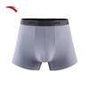 Anta Men's Sports Boxer Briefs 3-Pack