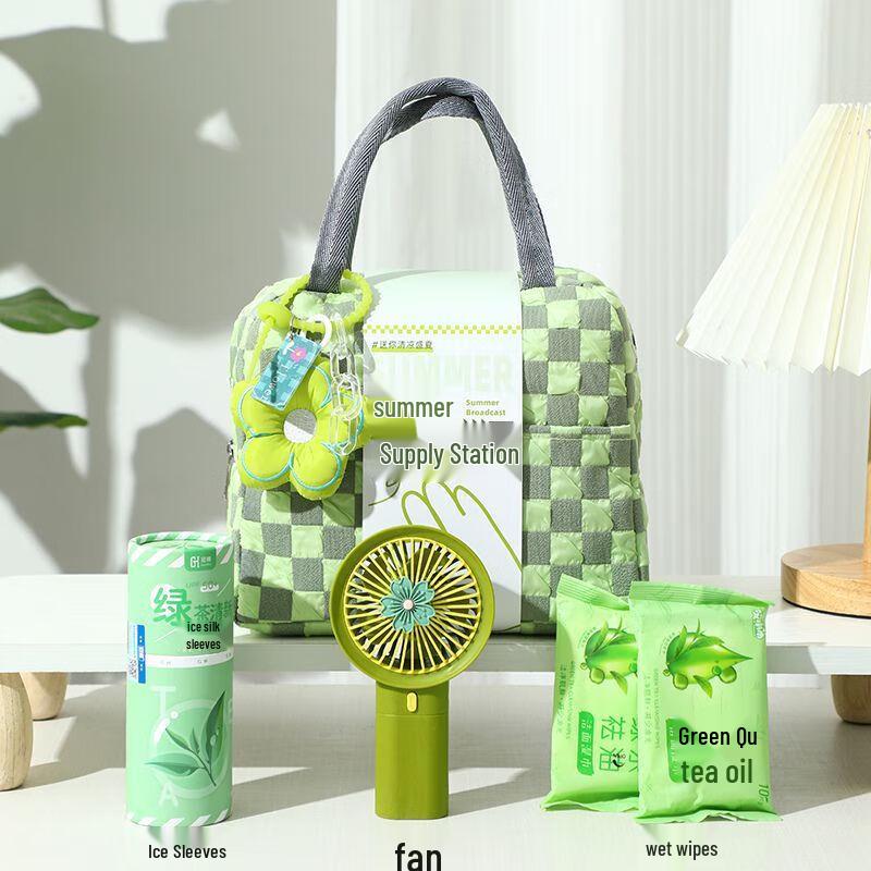 Festival Gift Set with Portable Glass Water Cup One Size