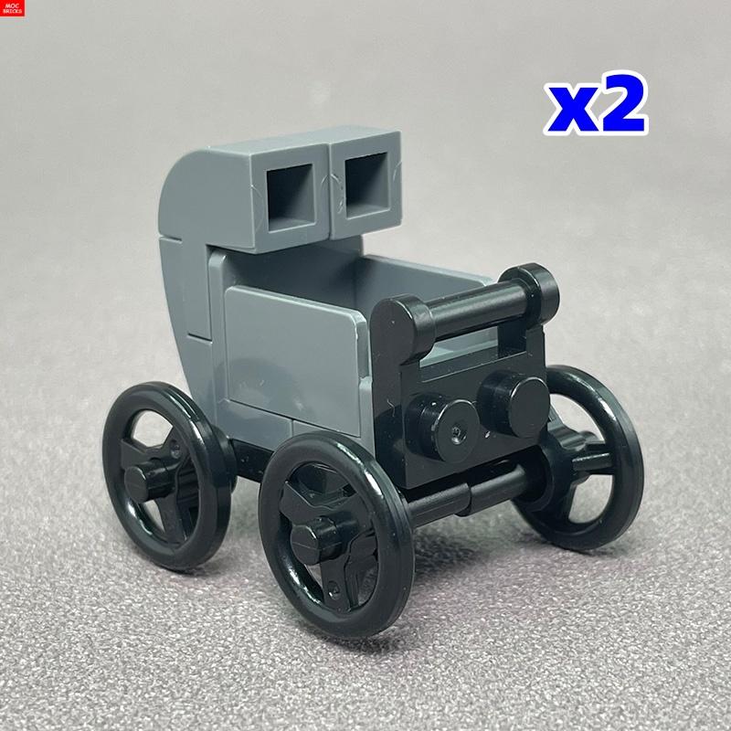 MOC Bausteine Baby Kinderwagen Kinderwagen Flaschenhalter Bildungsbausteine Kinder Mädchen Spielzeug Geschenk