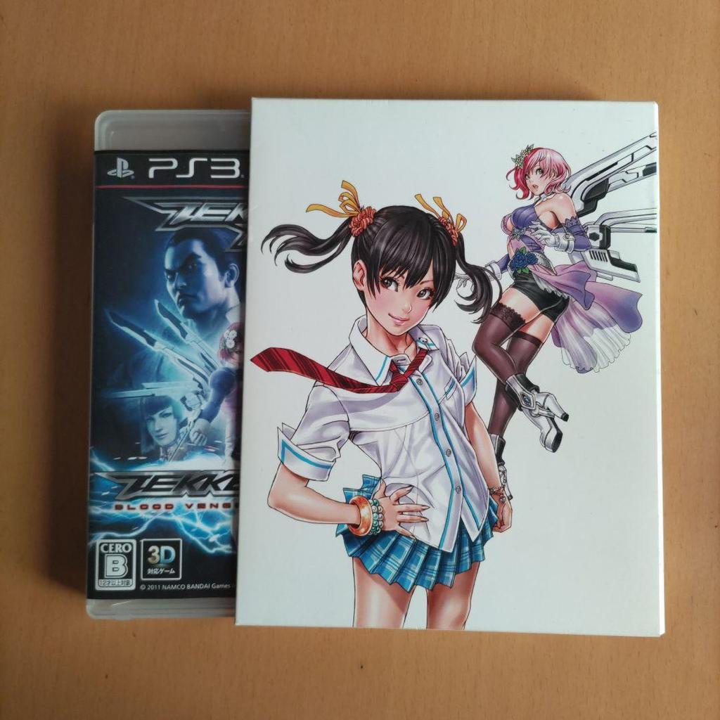 [USED] Tekken Hybrid & Tekken 6 Art Book