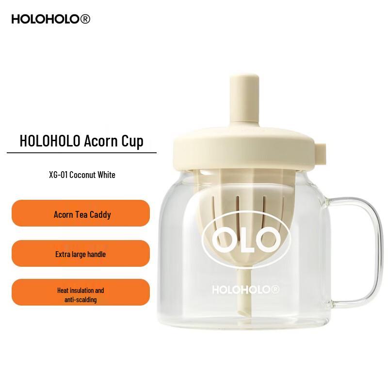 HOLOHOLO Acorn Glass Juicing Cup