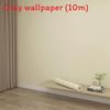 Matte Solid Color Design Dormitory Bedroom Decoration Self Adhesive Wallpaper