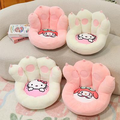 Cat Claw Seat Cushion Seat Plush Toy On the Ground Lazy Seat Pier Tatami Bedroom Household Bedside Small Sofa