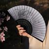 Traditional Chinese Sle Hand Fan Women's Qipao Dance Fan Portable Summer Small Foldable Fan Silk Material Bamboo Frame