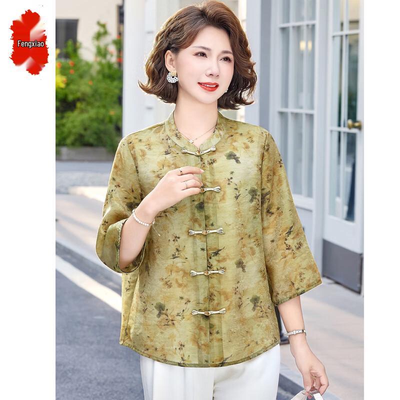 Fengxiao Women s Loose Fit Mulberry Silk T-Shirt 5XL