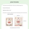 Shuangfeiren Kids Lactobacillus Soothing Mask