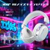 ATTACK SHARK L30PRO Gaming Lightseed Surround Lightweight Aluminum 1100mAh Long Battery Detachable 50mm Low Latency Bluetooth Wired Compatible with