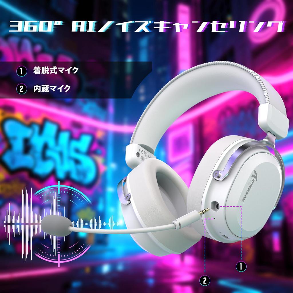 ATTACK SHARK L30PRO Gaming Lightseed Surround Lightweight Aluminum 1100mAh Long Battery Detachable 50mm Low Latency Bluetooth Wired Compatible with
