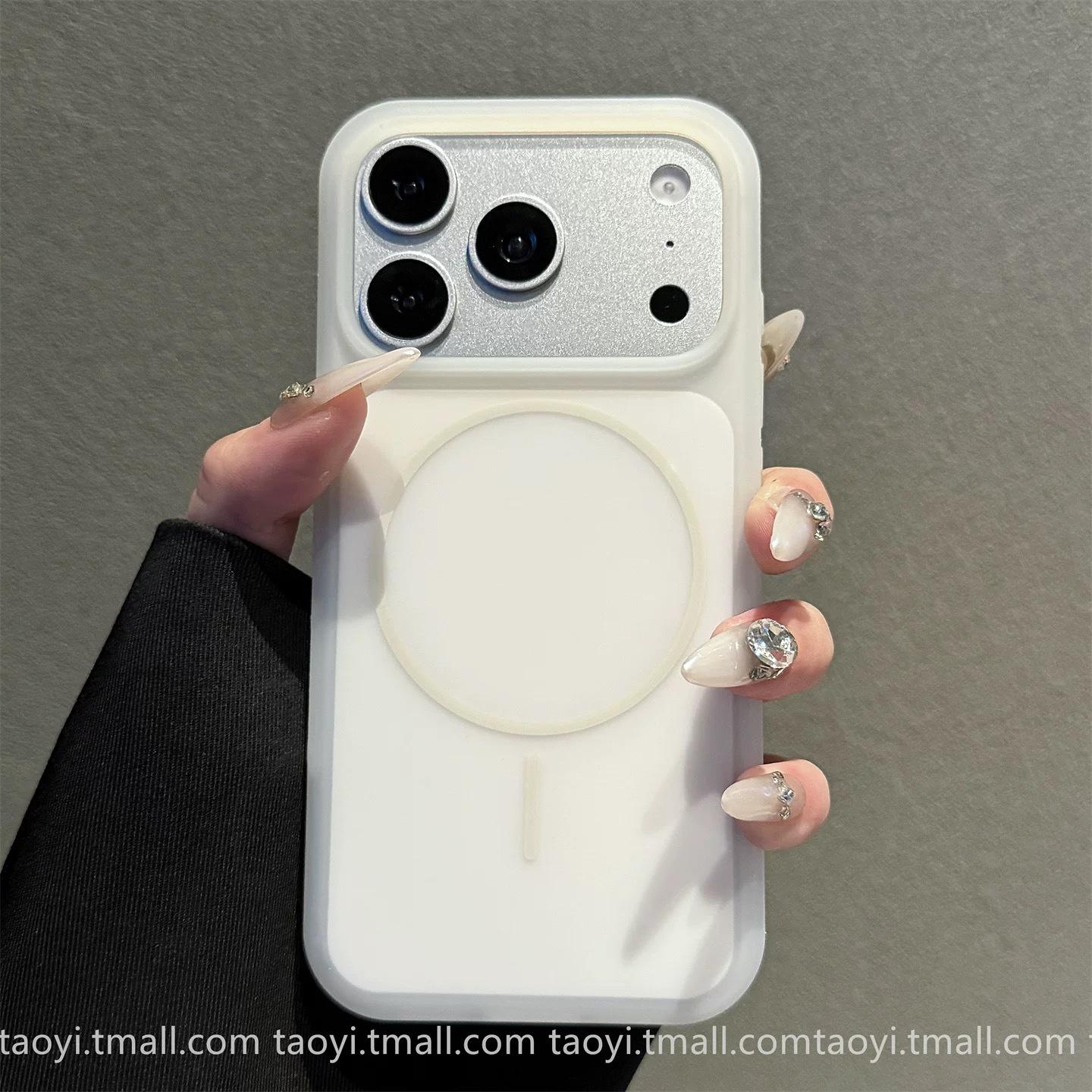 

High-End Magnetic Jelly Silicone Case for Apple 17 Pro Max & iPhone 16 iPhone 17 Pro