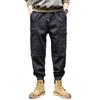 2023 Men's Japanese Retro Loose Work Pants - Spring & Autumn Trendy Style