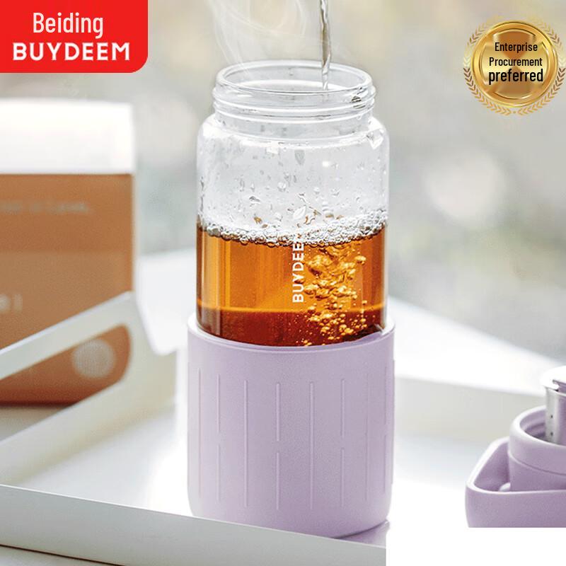 Buydeem Portable Tea Separation Glass Bottle