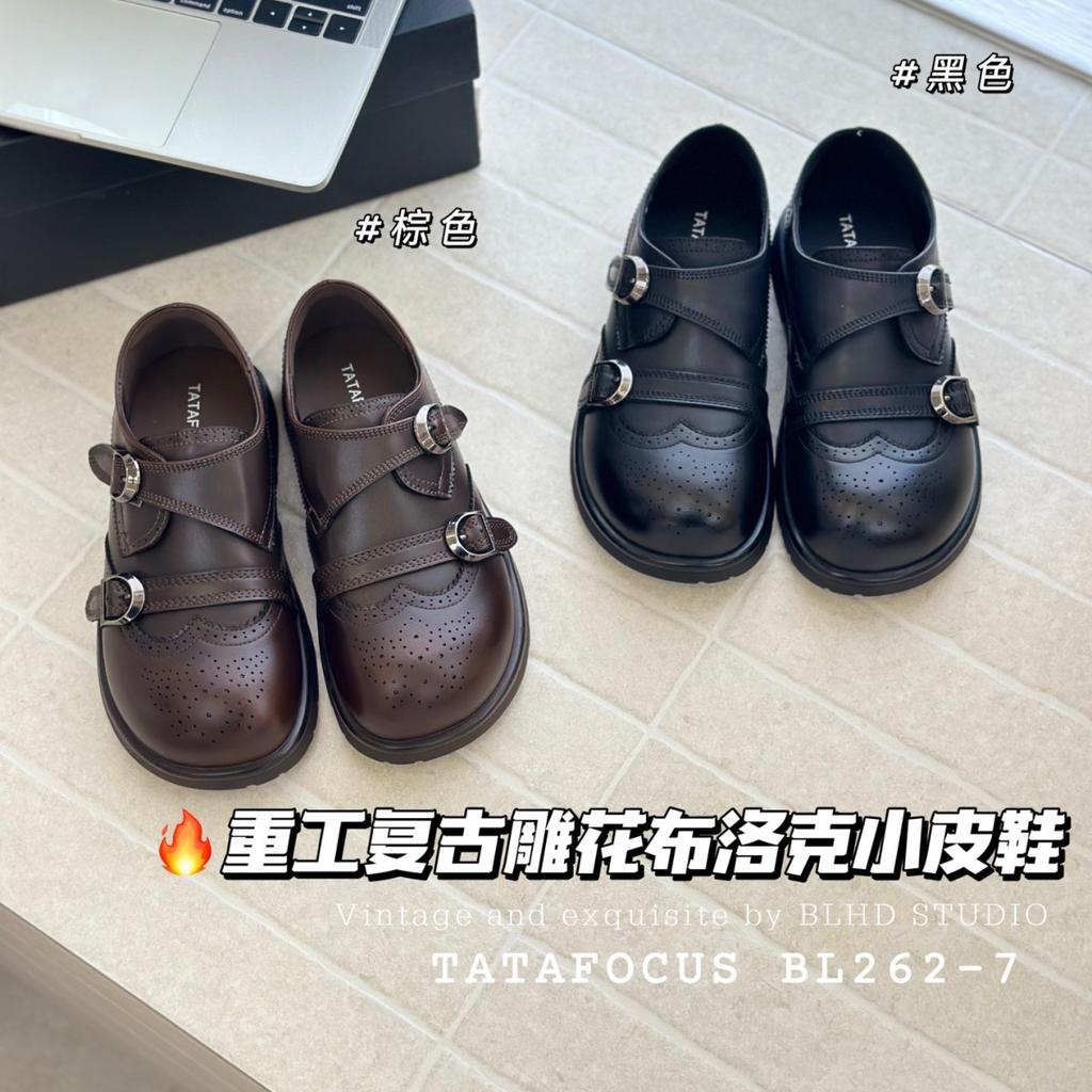 2025 New Thick-soled Heightening Loafers Women's Leather Versatile Autumn New Retro Casual Sports Shoes