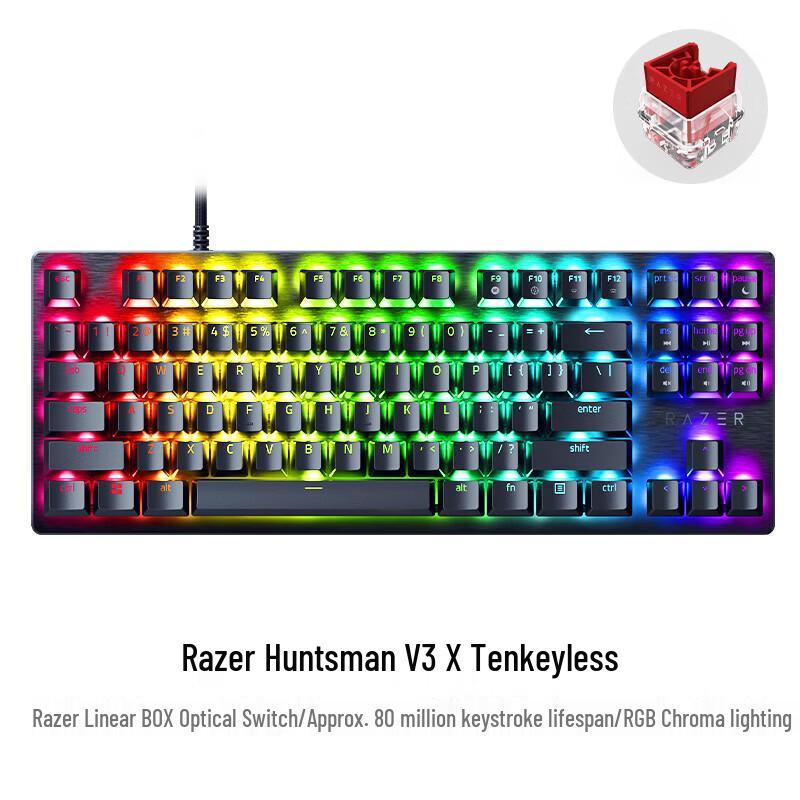 Razer Huntsman V3 X TKL Gaming Keyboard