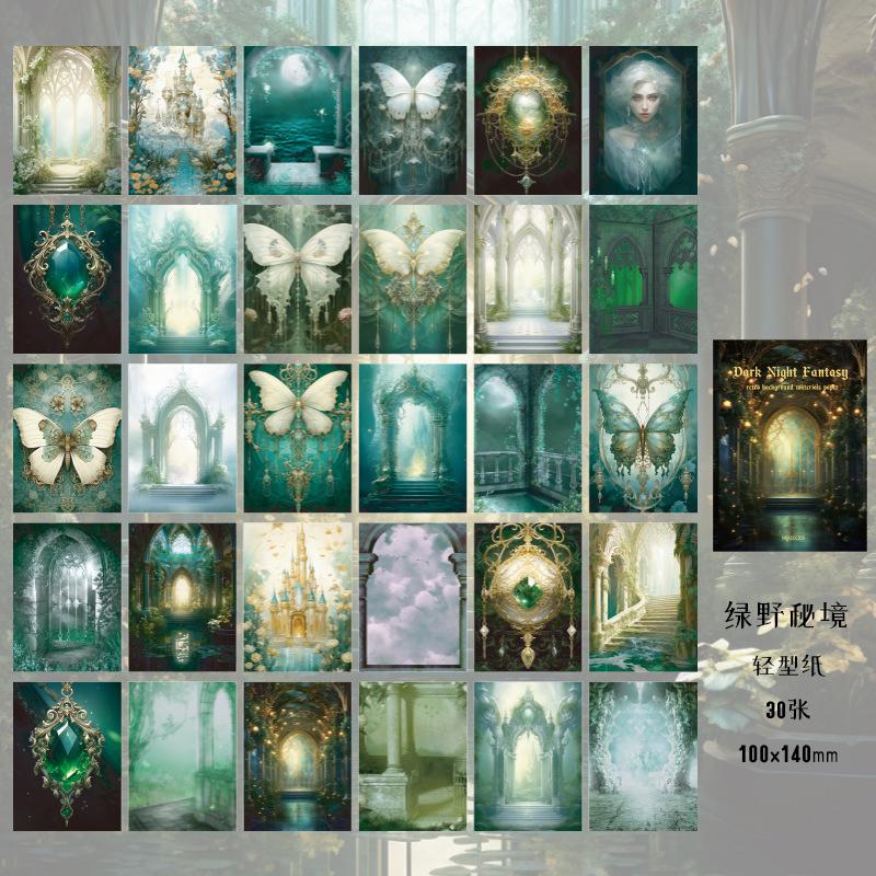 30 pcs Dark material this vintage dream hand tent diy collage decorative base Diary Album Scrapbooking Material