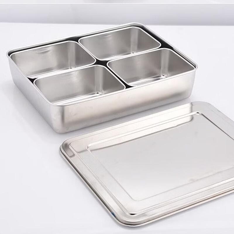 Pabei Commercial Stainless Steel 4-Compartment Seasoning Box