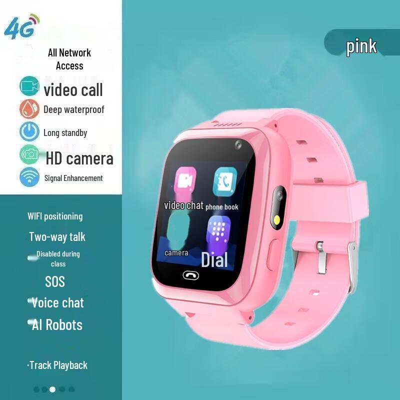 WST18 4G Kids Smartwatch with Video Call & GPS (CN version)
