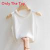 Summer Womens Knitted Tank Top With Pearl Embellishments For Casual Wear