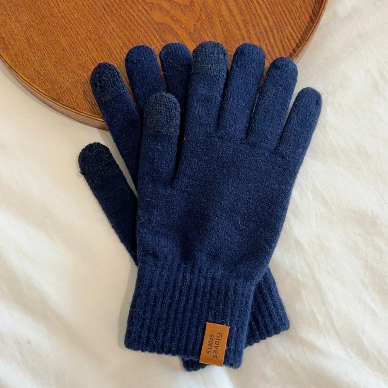 Men's Gloves Solid Color Knitted Wool Gloves Are Cold-proof and Warm In Autumn and Winter, and Can Be Simple and Versatile with Five Fingers