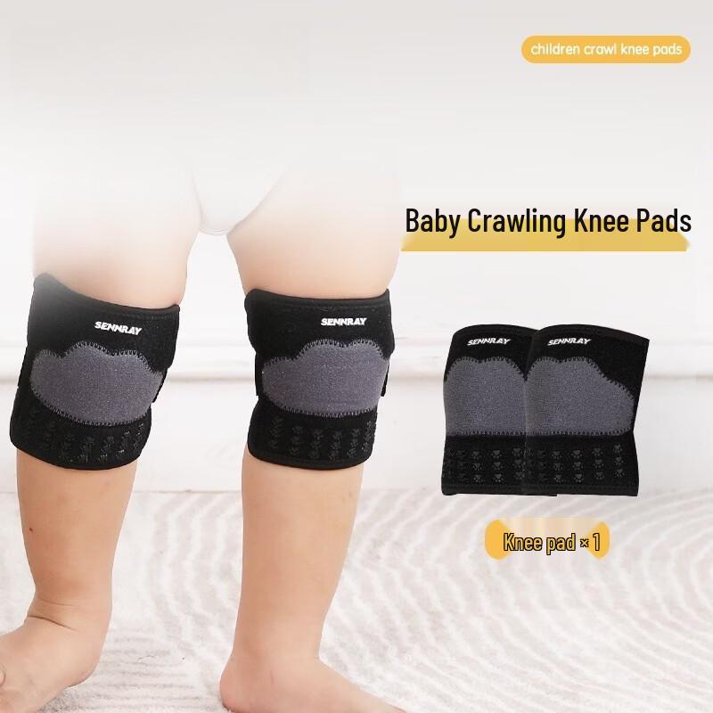 OLOEY Adjustable Protective Gear Set