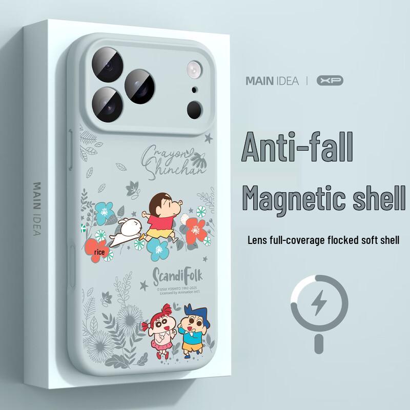 XP Crayon Shin-chan Magnetische Flüssigsilikon-iPhone-Hülle