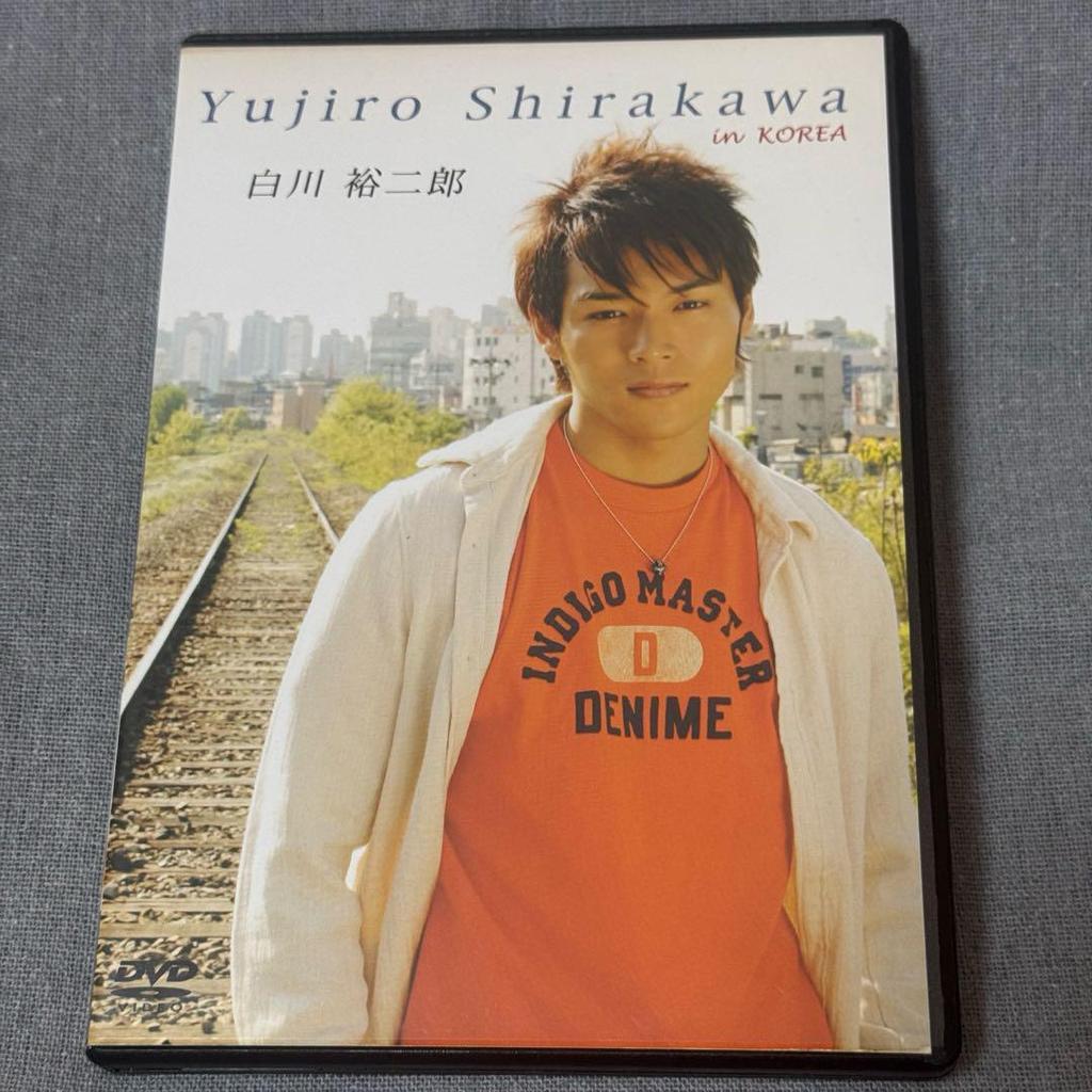 [USED] Valuable Yujiro Shirakawa in Korea [DVD] Yujiro Shirakawa