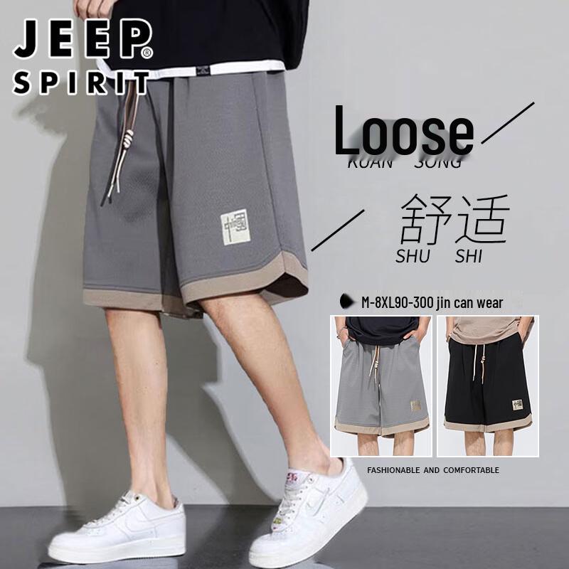 JEEP SPIRIT Men s Summer Ice Silk Casual Shorts 3XL