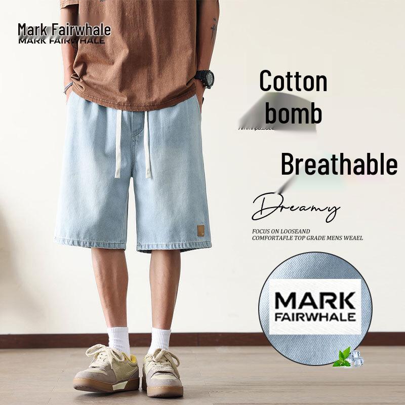 MARK FAIRWHALE Men s Cooling Quick-Dry Casual Shorts L