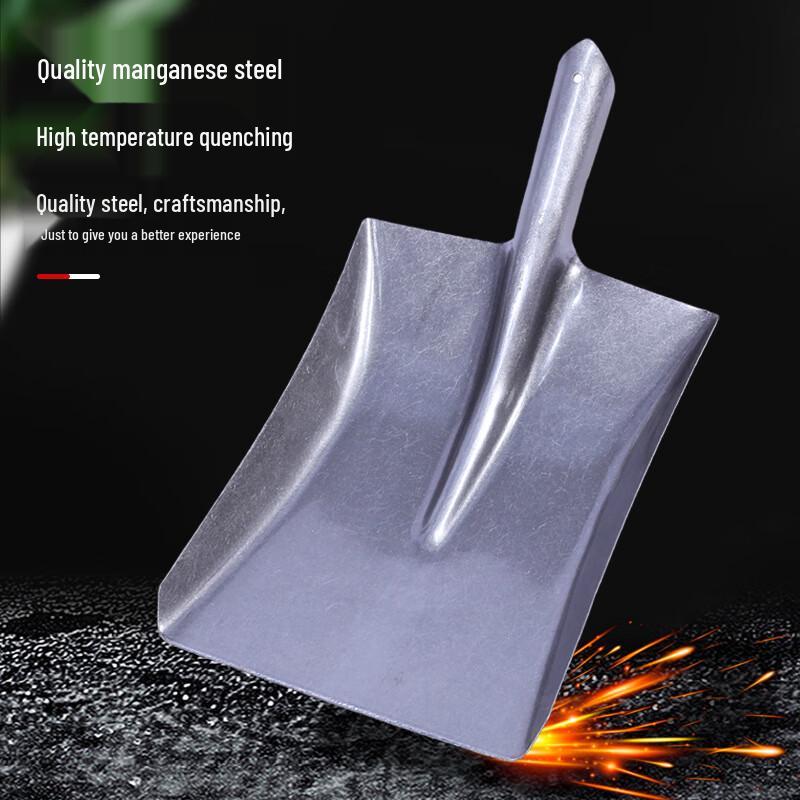 Manganese Steel Flat Shovel Set (5-Pack)